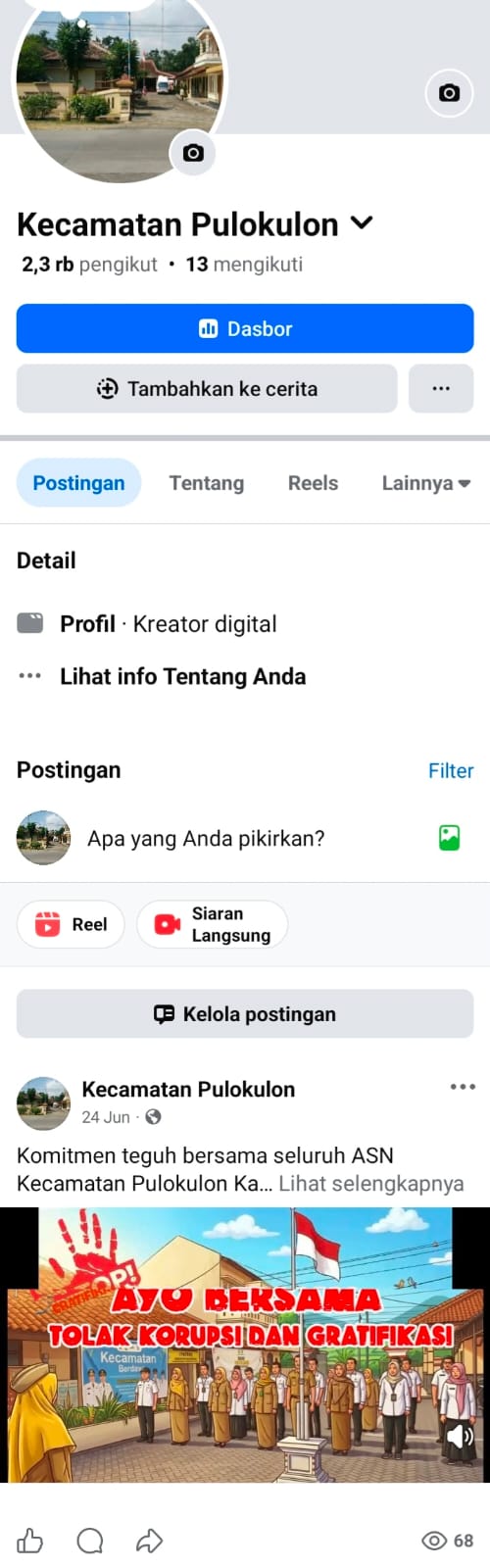 WhatsApp Image 2026 07 27 at 11.44.04